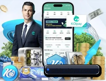 爱体育平台 APP 深度功能