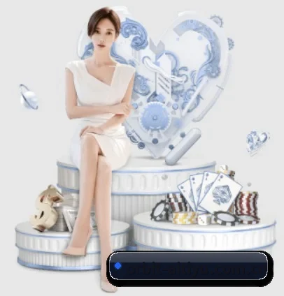 爱体育平台 APP