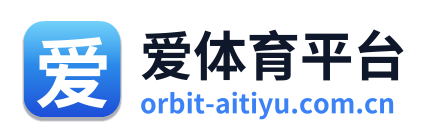 爱体育平台 Logo